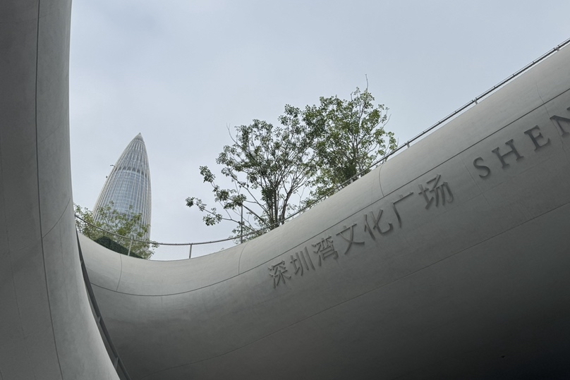 深圳湾文化广场21日起正式售票，最低20元起入馆观展