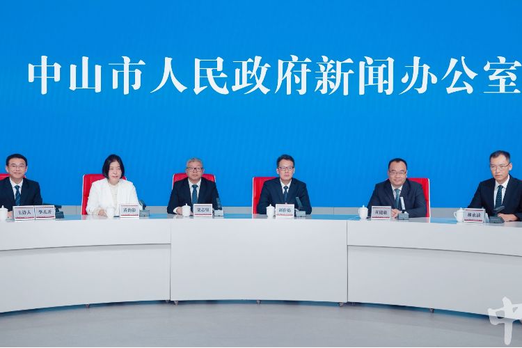 中山启动跨年消费季活动！推出近500场特色活动