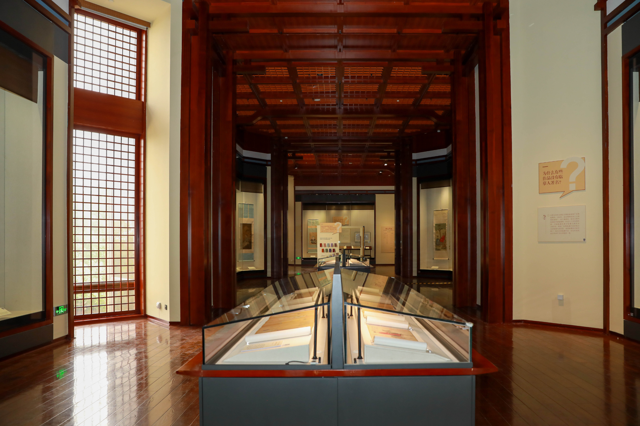 穿越千年看“高手复刻”！故宫古画临摹复制技艺展登陆深博