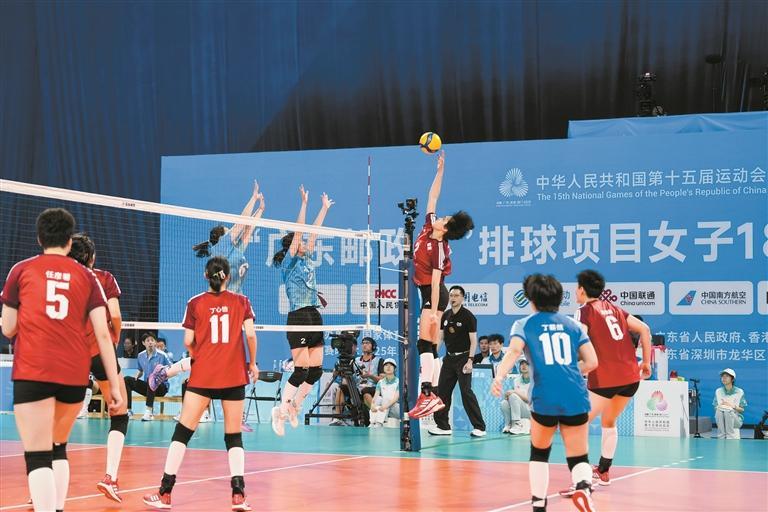 十五运会排球项目女子18岁以下组龙华赛区昨日开赛