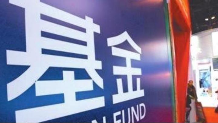 深圳读书月|鹏华基本面投资读书会·从科技好书里"阅"见未来