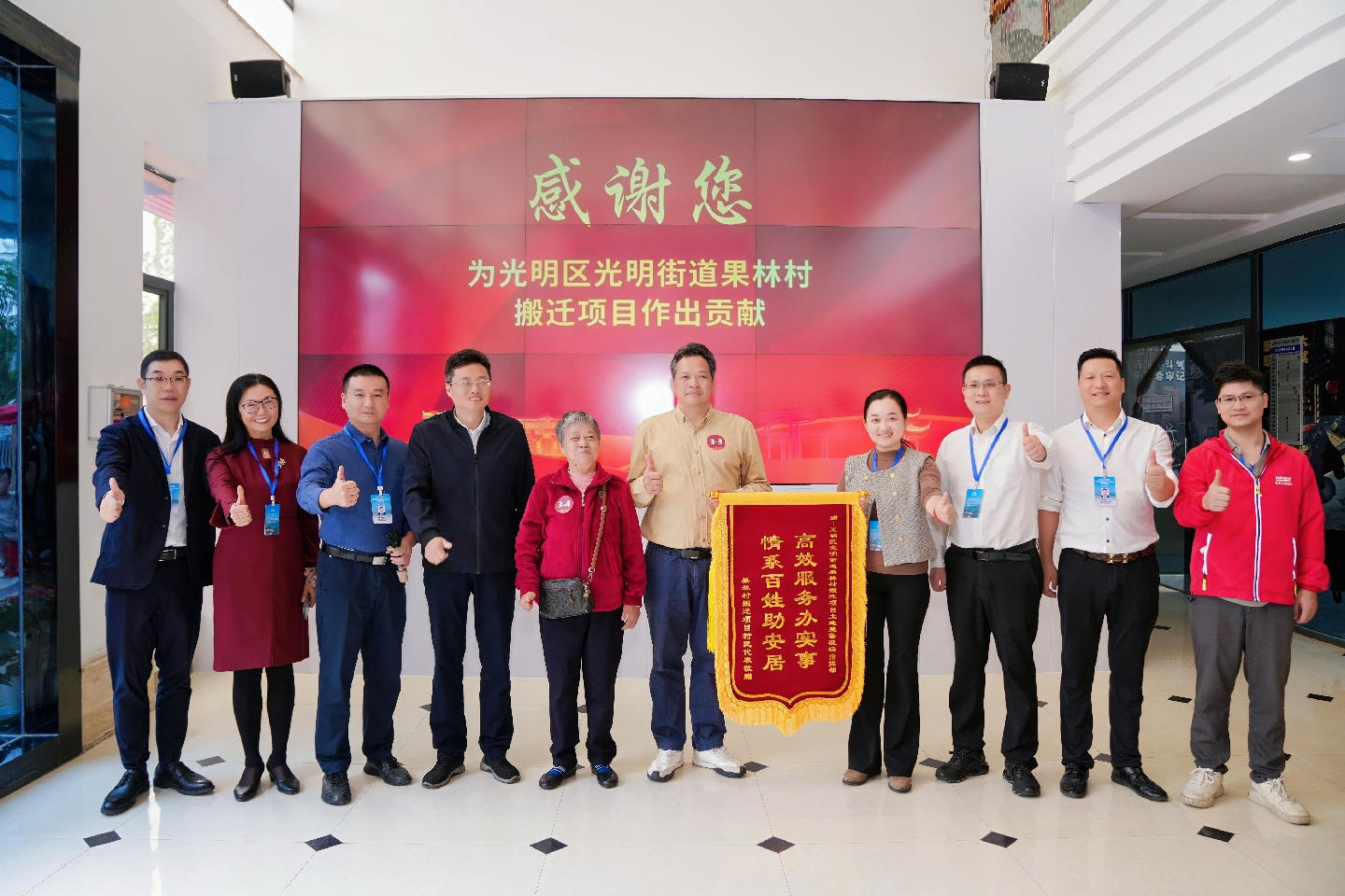 从“旧瓦房”的愁绪到“新家盼”的喜悦！光明区果林村搬迁项目签约超7成