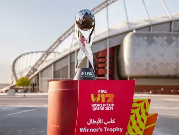 2025年U17男足世界杯在卡塔尔开赛