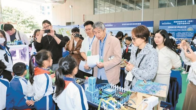 科教融合 产教融通 课堂重塑!宝安万余学子共赴科学教育嘉年华