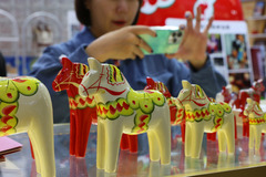 第八届进博会｜在消费品展区体验美好生活（17）