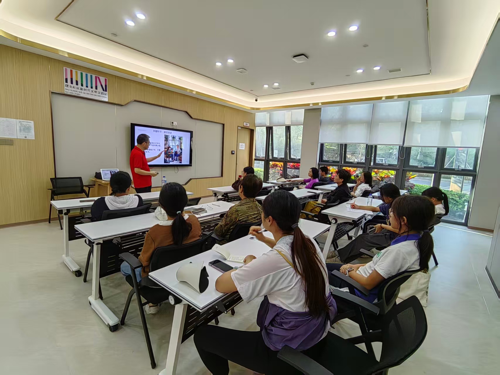 如何成为孩子的“写作引路人”？西丽街道曙光社区家长公益课开讲