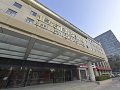 积极发展直接融资 更好服务实体经济