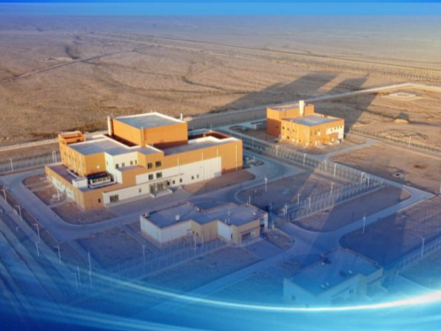 我国首次实现基于熔盐堆的钍铀核燃料转换