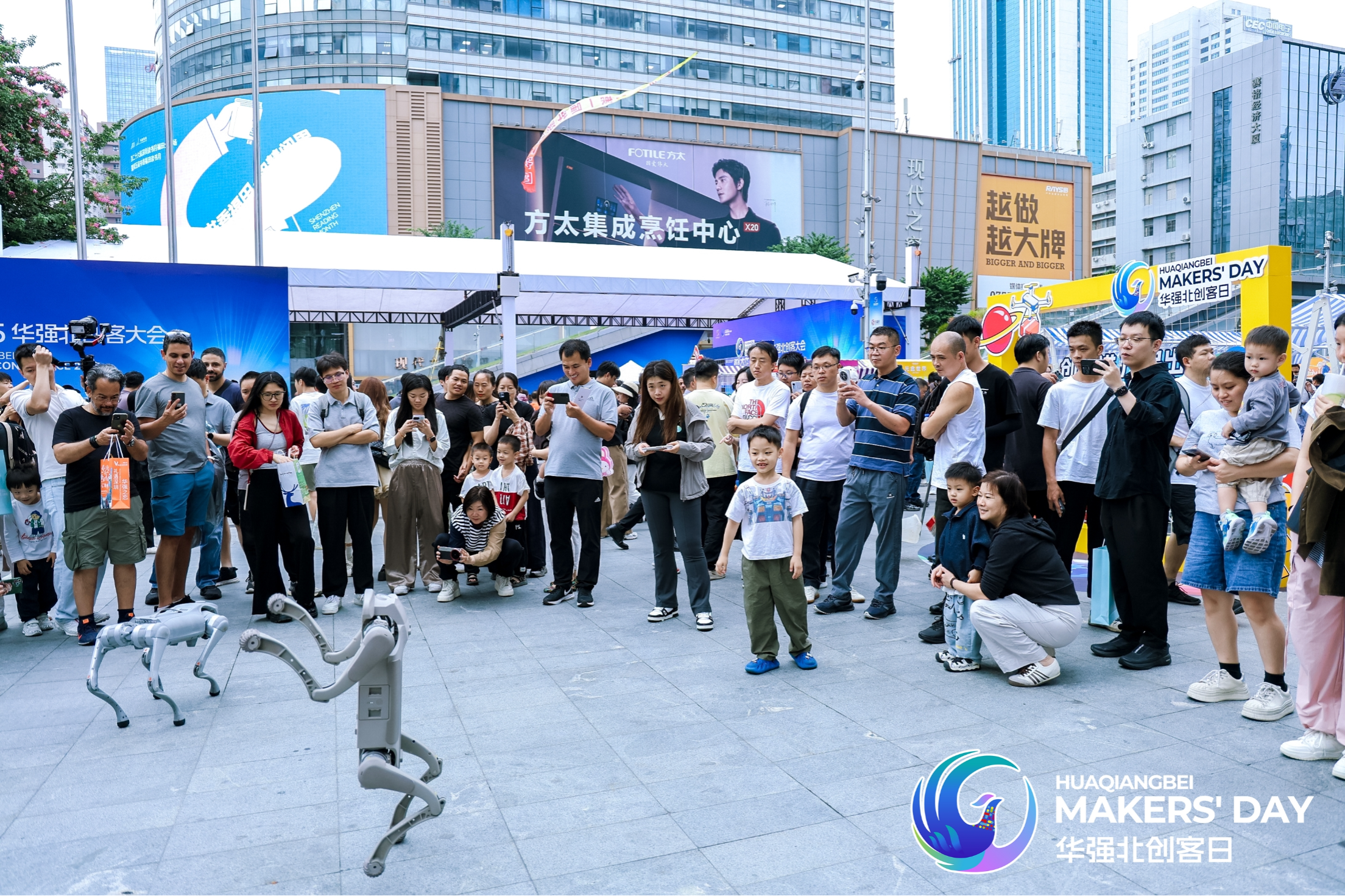 华强北创客大会③丨从创客出发扩大内需激活产业乘数效应