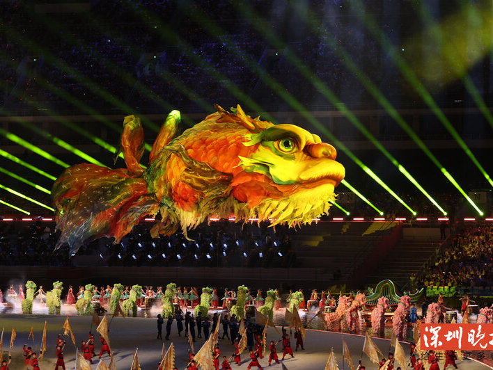 体育盛会加速三地融通——来自第十五届全国运动会的报道