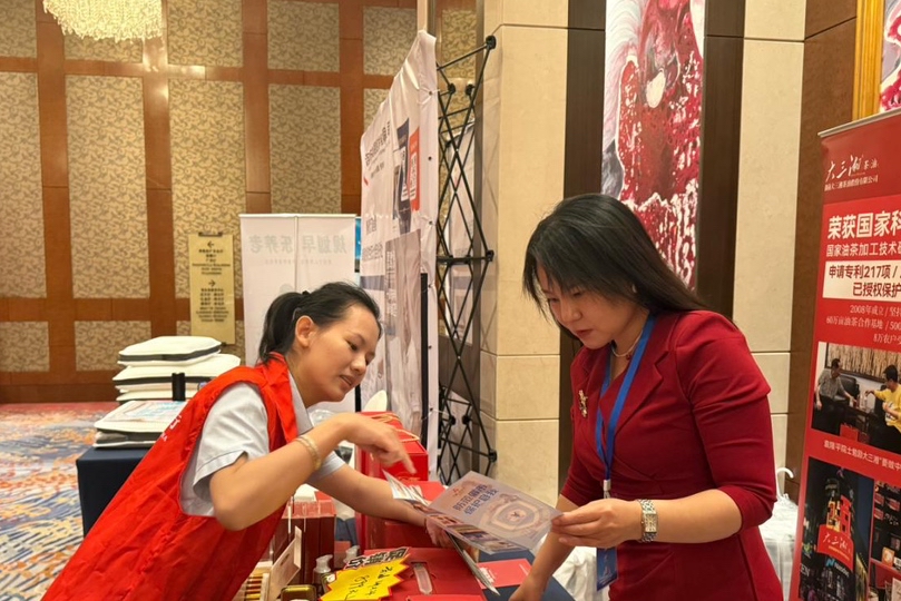 农行深圳宝安支行开展金融教育宣传演讲活动,助力居民美好生活