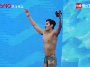 全运会男子100米蝶泳：王长浩夺金，深圳健儿陈俊儿摘铜
