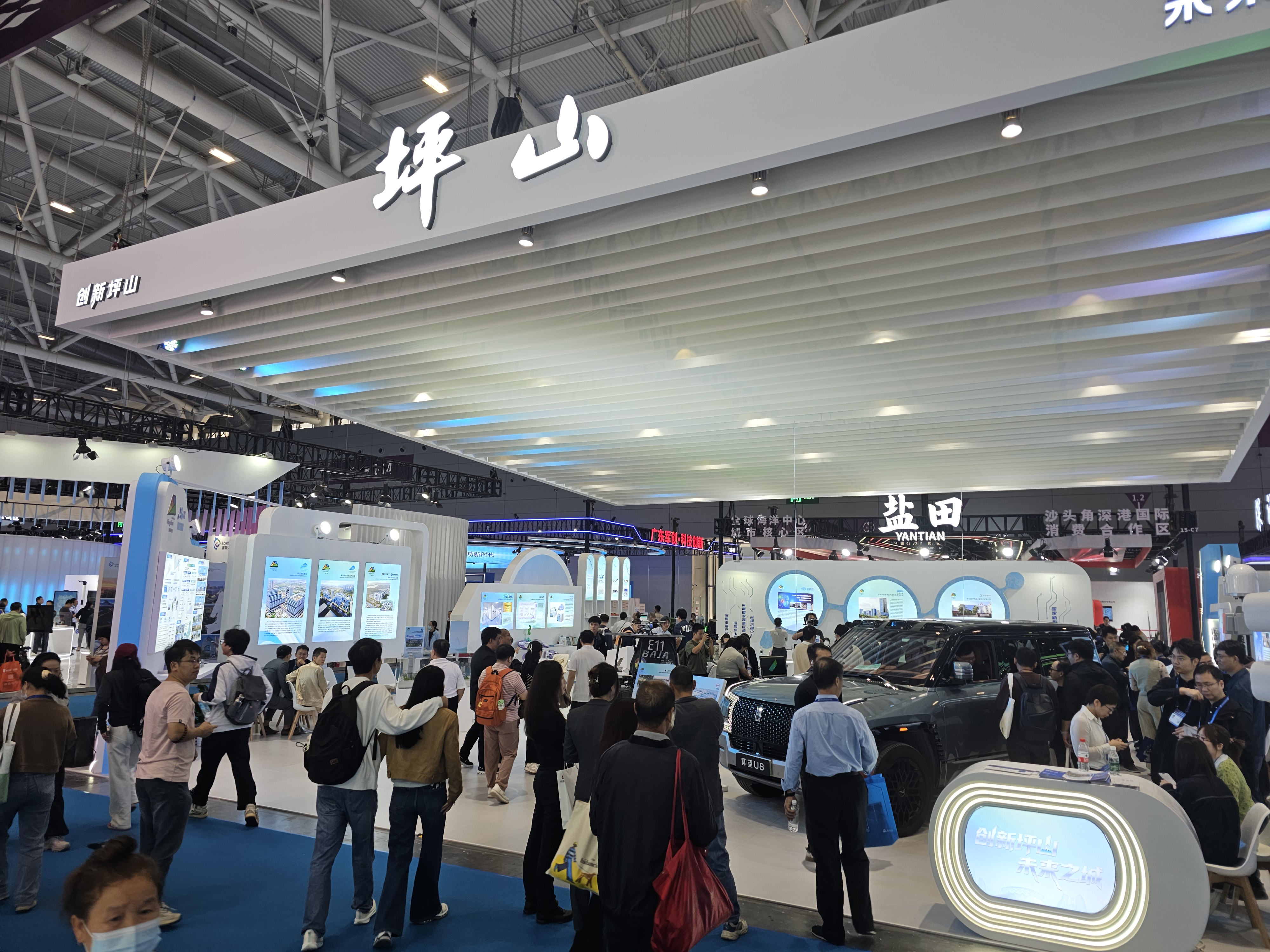 高交会透视：坪山“车药芯智”产业新势力崛起