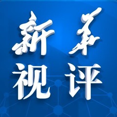 新华视评｜“苏超”收官，更是开端