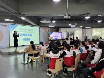 坪山区秀新社区公益微创投让居民参与社区治理，“金点子”绘就治理新蓝图