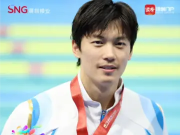汪顺回应是否参加下届全运会：挺想再游一届的，不过先好好休息吧 