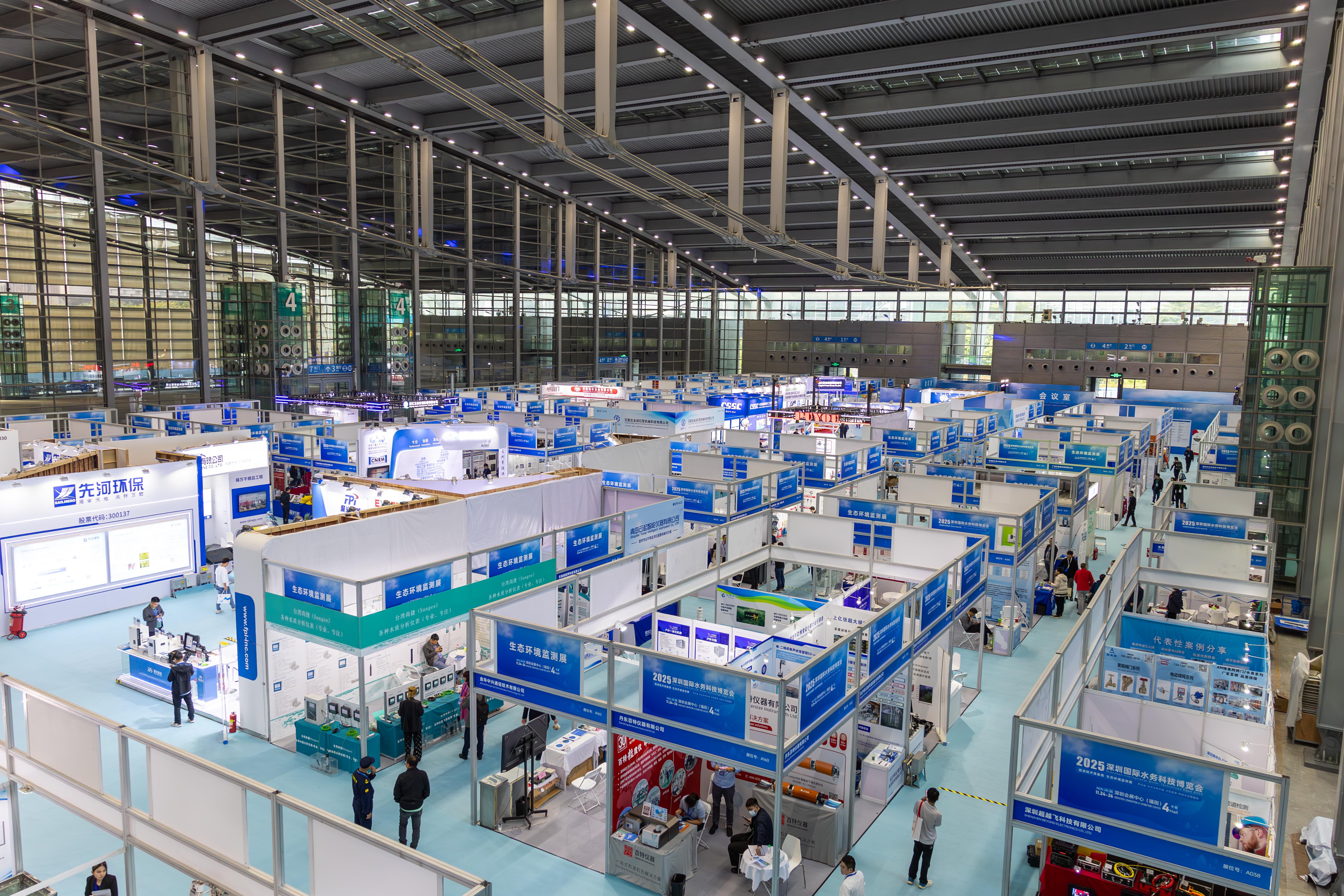 图集丨2025第三届深圳国际生态环境监测产业博览会举办