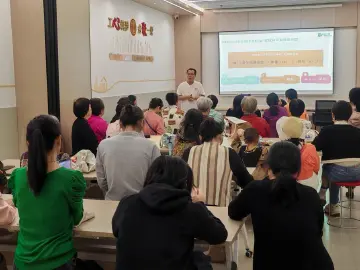 罗湖愉天社区举办健康家庭科普讲座，推动健康家庭理念普及