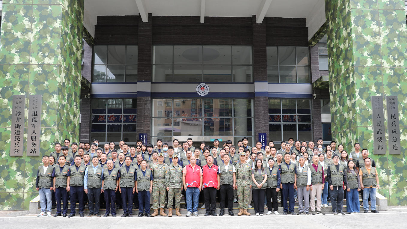 硬核军事日！宝安沙井民兵应急分队演武场亮铁拳，百名同道观摩燃热血