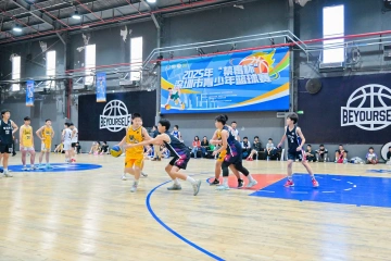 “禁毒杯”深圳市青少年篮球赛开赛，以体育精神掀起禁毒宣教新热潮