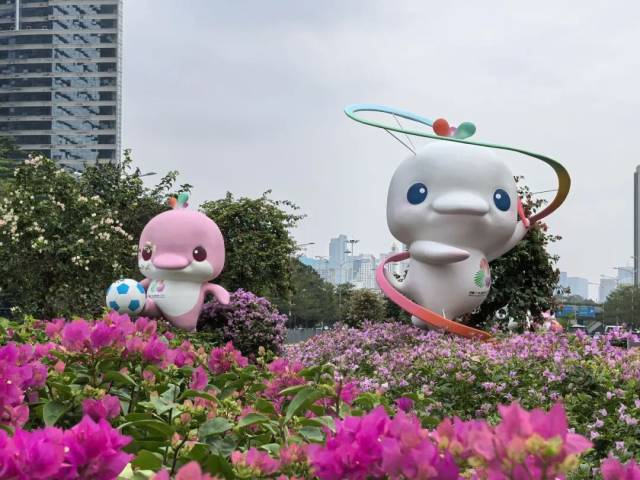 深议 | 十五运会燃旺“千园之城”运动热情