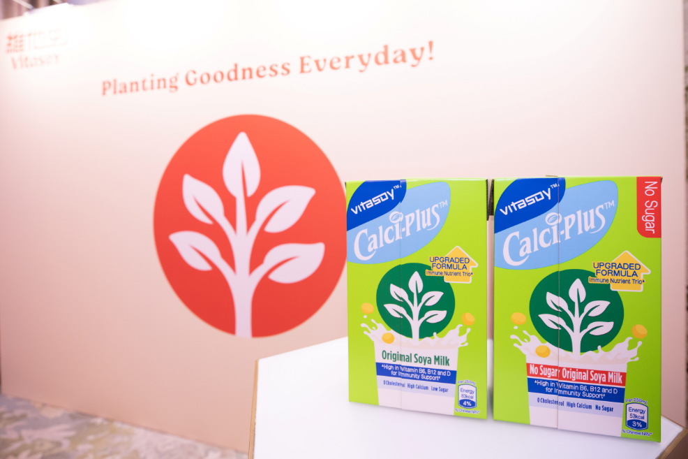 维他奶 2025/26 上半年度业绩公布 核心盈利微增