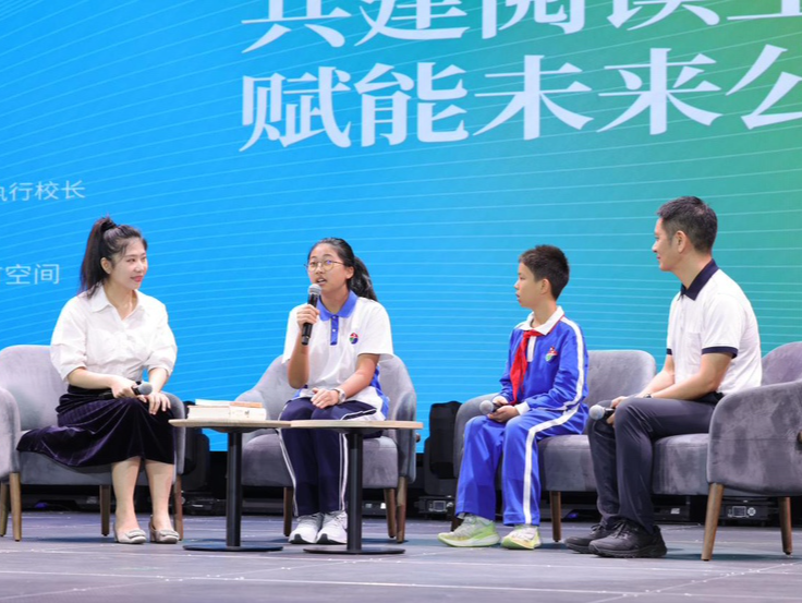 读无用书，做有趣人：深高北校长领航深圳读书月“校长谈阅读”首讲