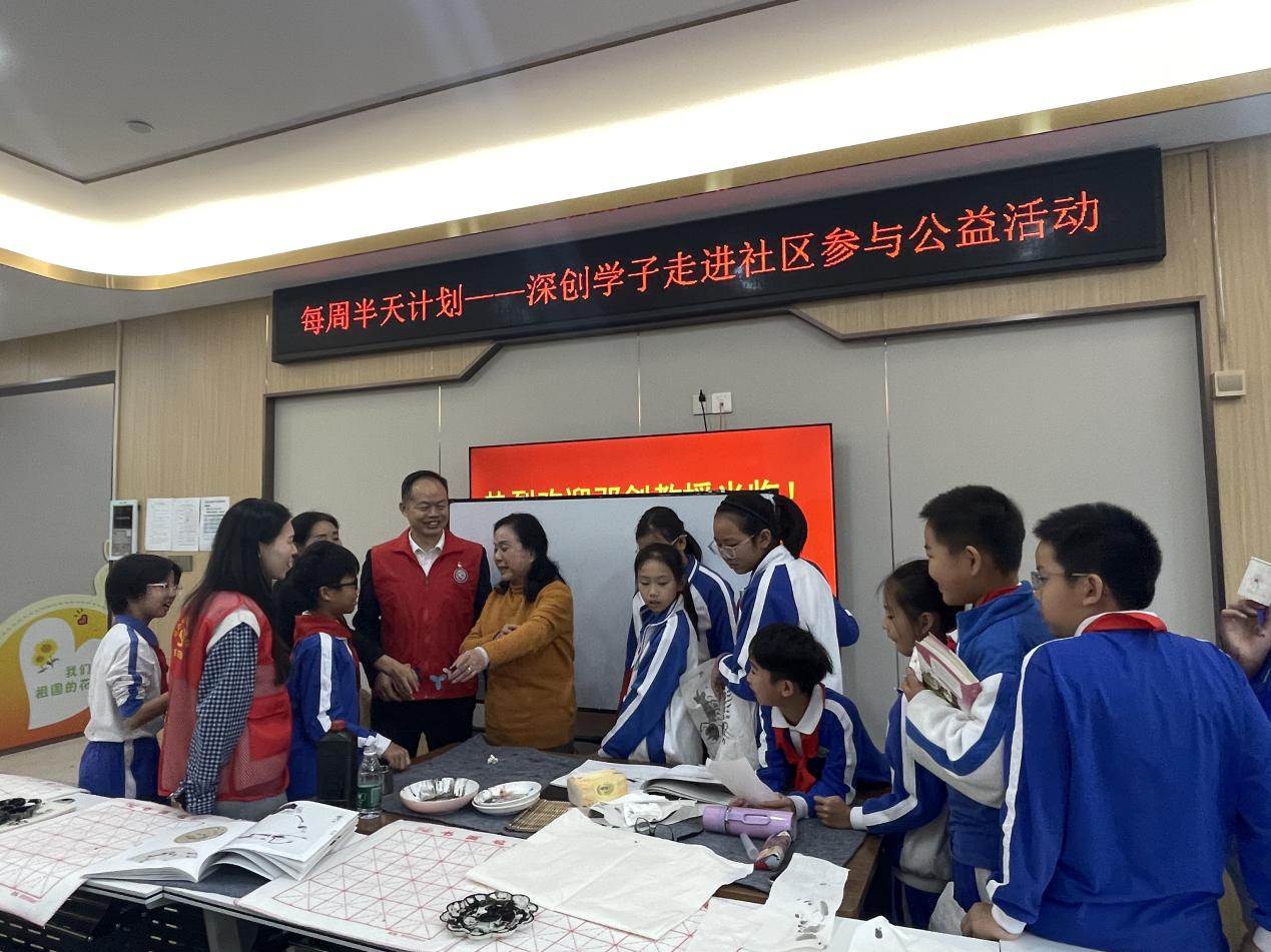 西丽街道曙光社区“国画传承”活动举办