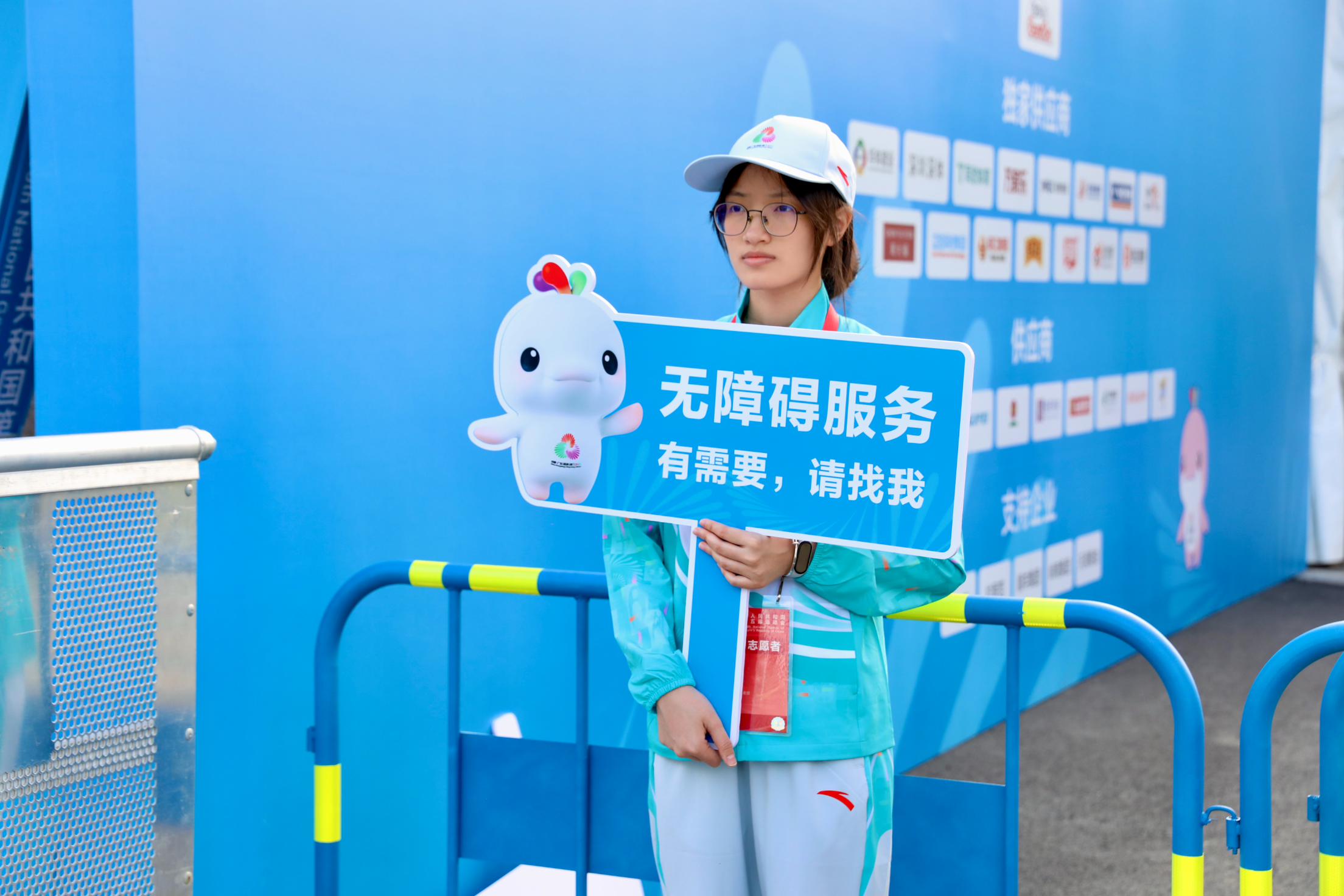 为她调低栏杆无障碍观赛!十五运艺术体操赛场很暖心