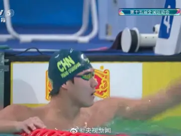 王长浩夺得十五运会男子50米蝶泳冠军