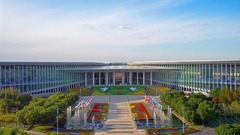 第八届进博会｜进博之约 世界共享