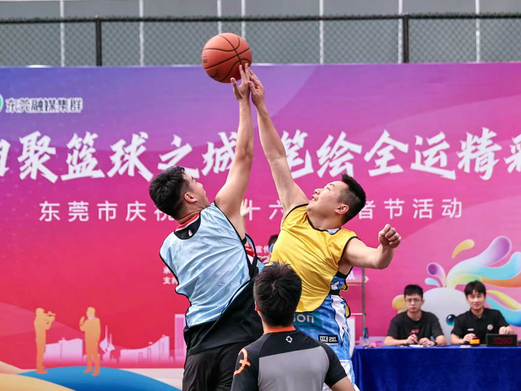 当记者节遇上十五运，东莞开展庆祝记者节系列活动