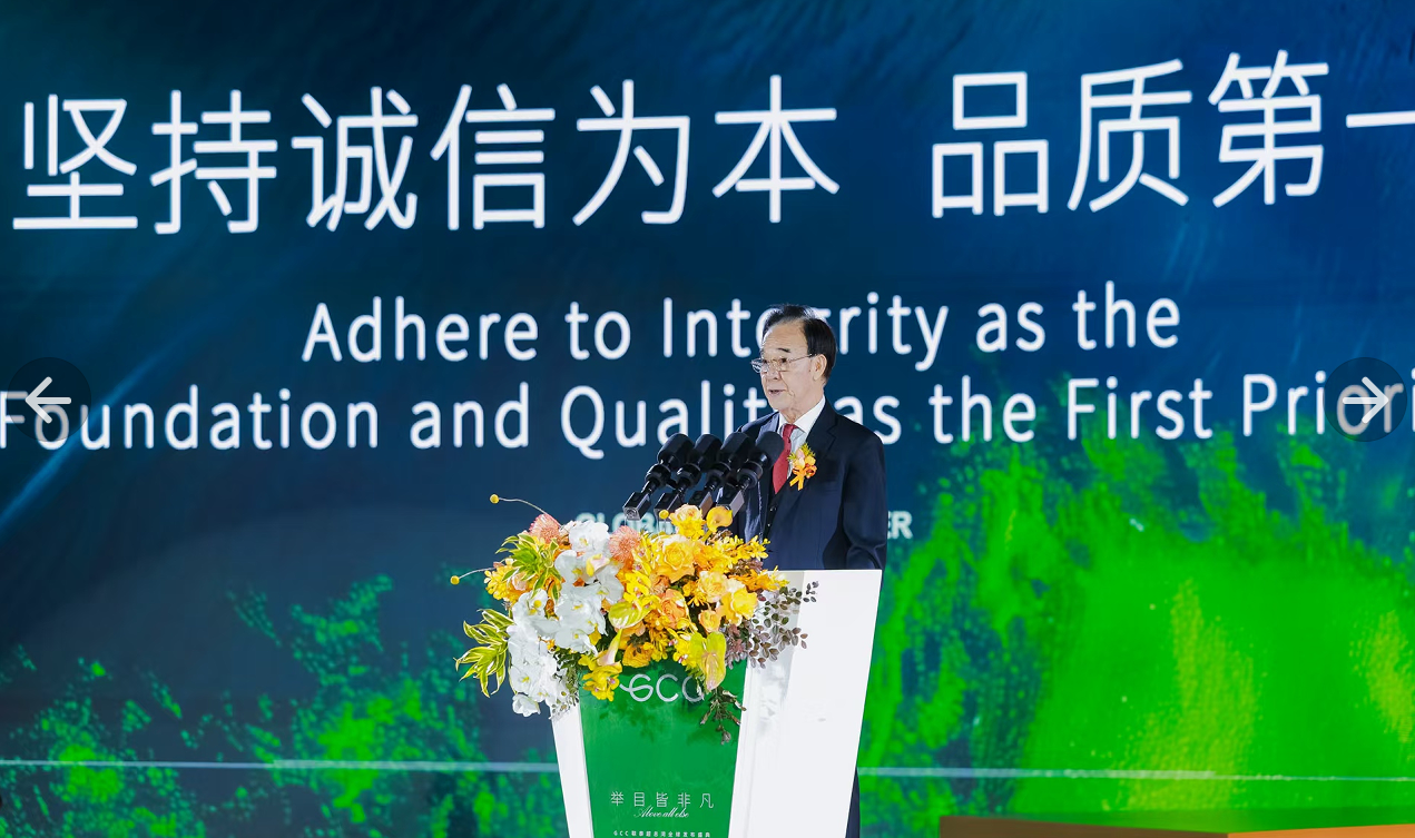 GCC联泰超总湾全球首发，深超总低密生态人居作品首亮相