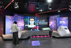 四中全会精神在基层｜探访成都数字文创产业（3）