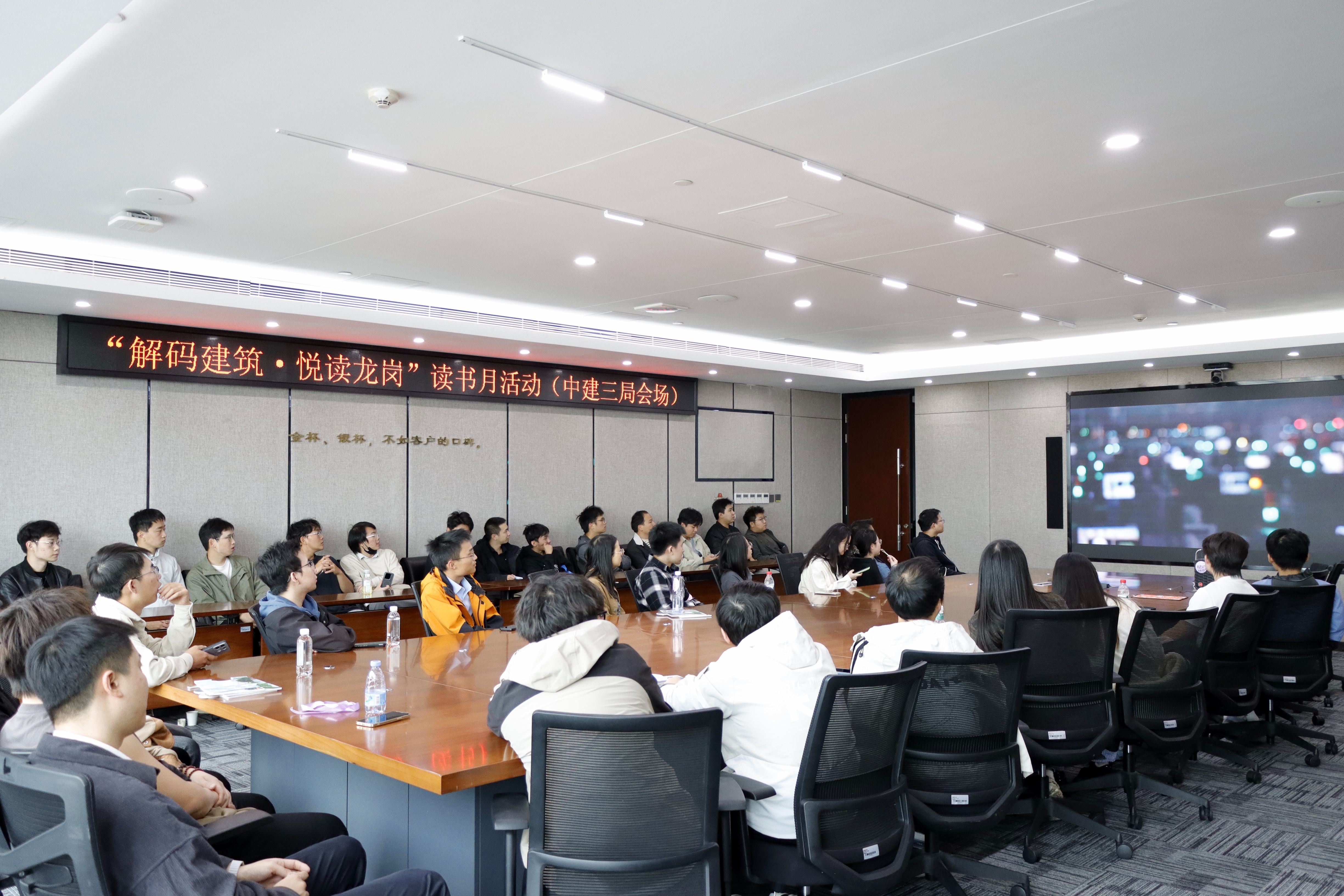 AI赋能建筑阅读!龙岗读书月跨界盛宴嗨翻全场