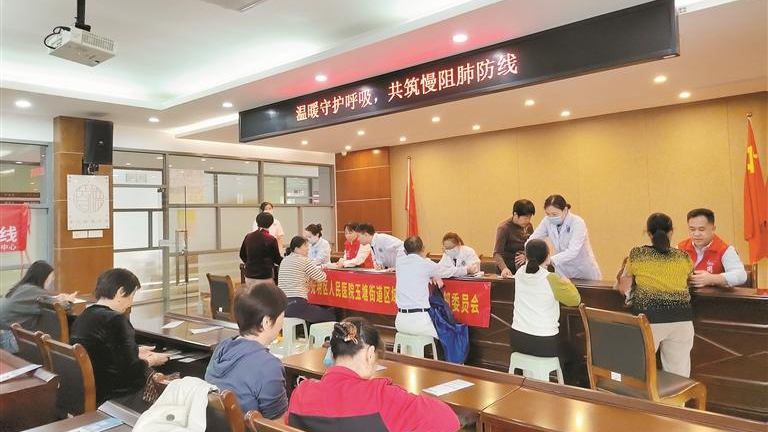 玉塘街道:整合多方资源织密养老服务网络