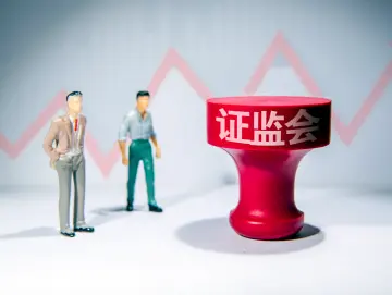 证监会同意广期所铂、钯期货和期权注册