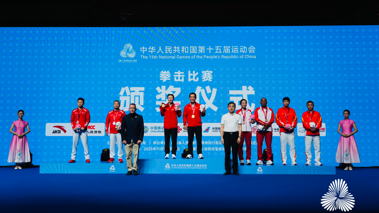 全运宝安时刻丨金牌是新的起点!从宝安出发,全运会拳台“00后”冠军已瞄准国际赛场启航