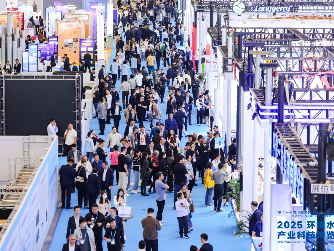 智慧浪潮涌动大湾区，绿色转型擘画新蓝图