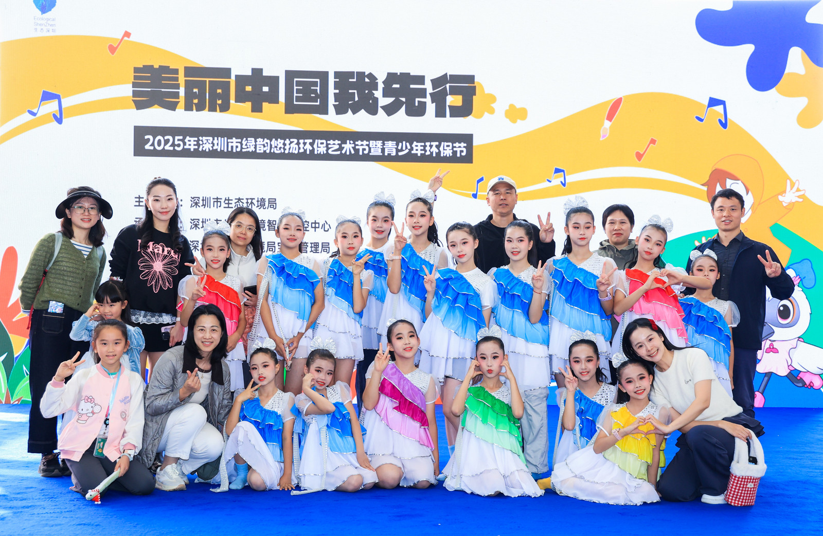 湾区之眼这场“绿色派对”人气爆棚! 绿韵悠扬环保艺术节暨青少年环保节启幕