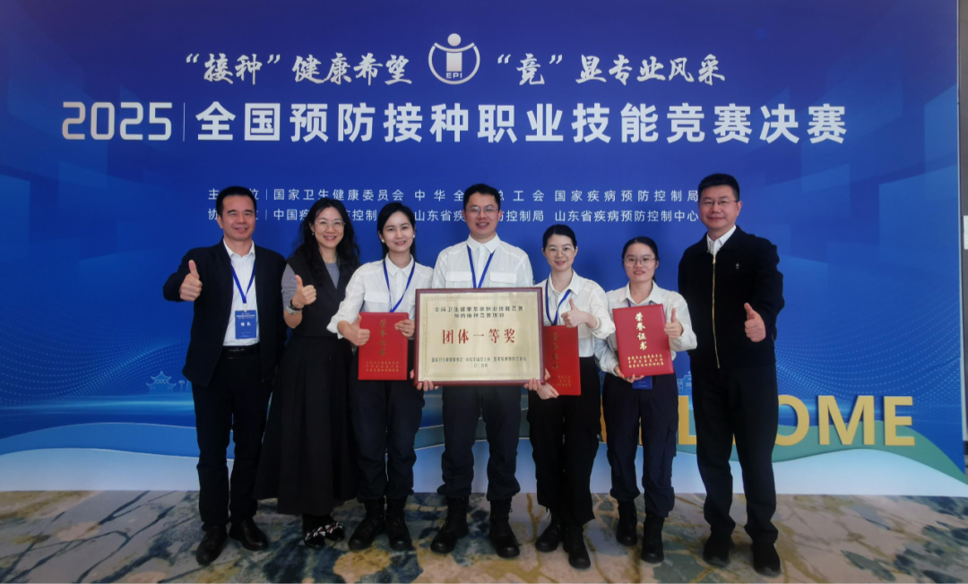 蝉联！宝安公卫医生钟莉娜在全国预防接种技能竞赛再创佳绩