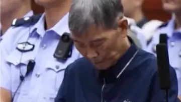 白所成等5人被判死刑！