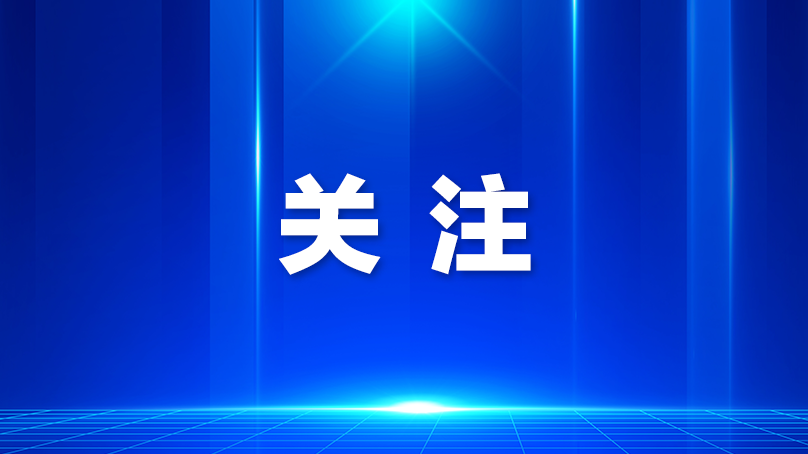 2025年度光明区书香评选结果揭晓