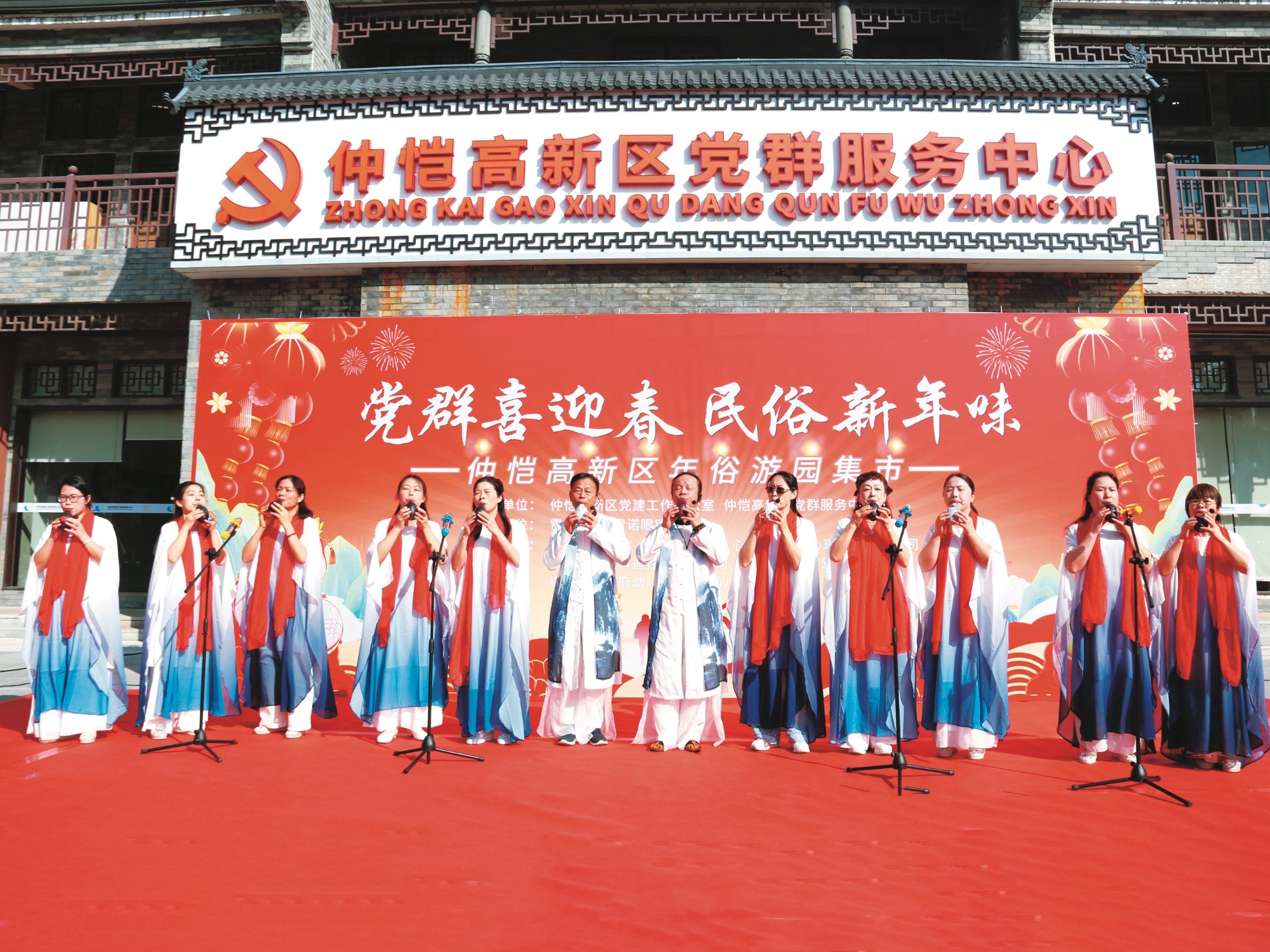 从“中心”出发,抵达“心中”