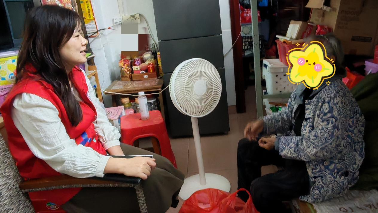 西乡固戍社区成立“织愿”服务队 织就晚年幸福