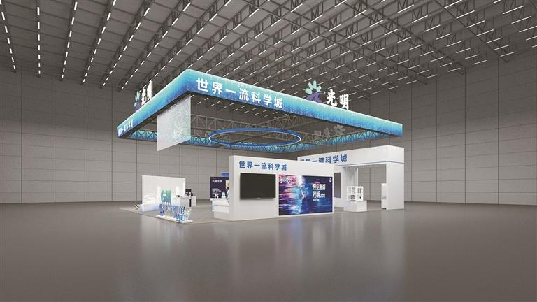 第二十七届高交会今日开幕!众多黑科技亮相,光明展馆欢迎您