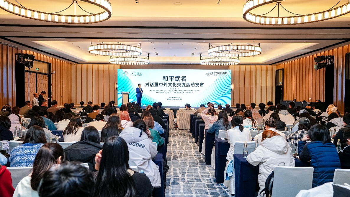 “湾区影视文化公园”亮相太湖世界文化论坛,多个重磅项目落地深圳