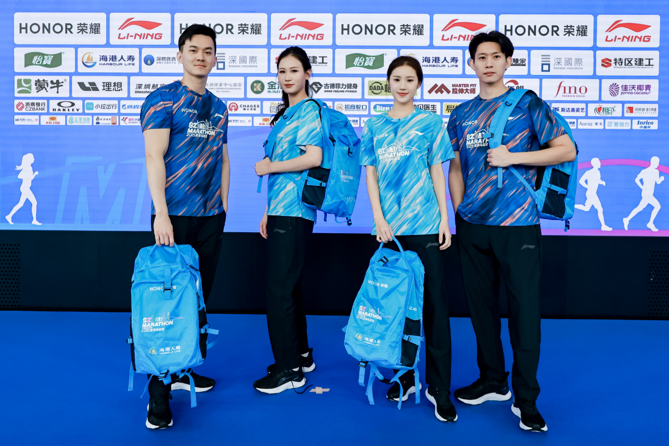 倒计时10天!荣耀·2025深圳马拉松向世界发出邀请