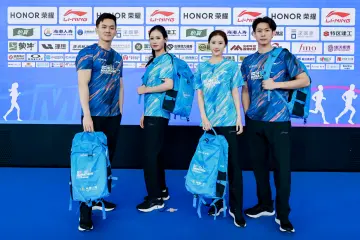 倒计时10天!荣耀·2025深圳马拉松向世界发出邀请