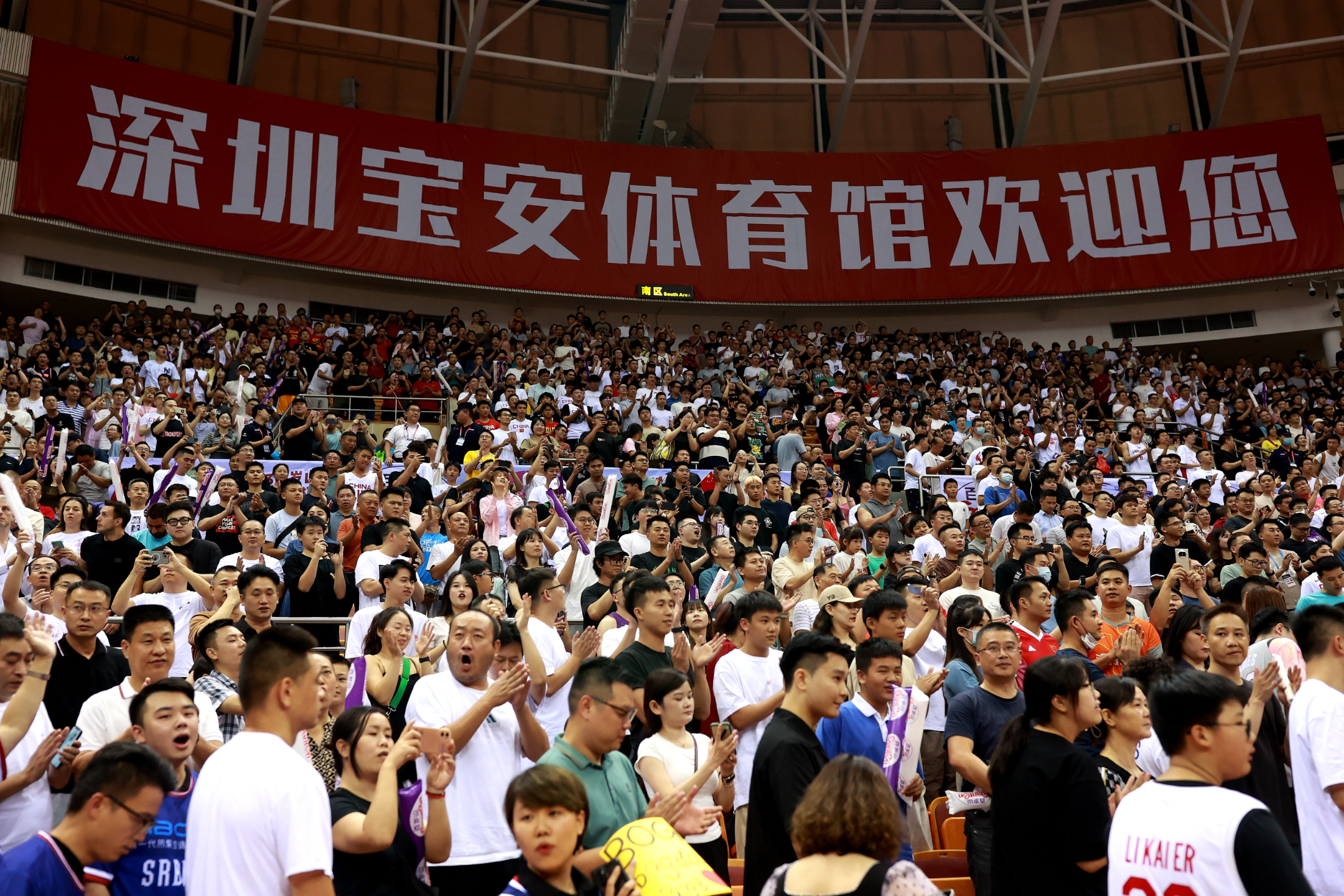 省市合作共建！深圳女排新赛季主场落户宝安体育馆